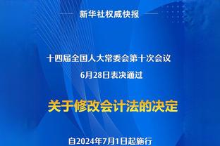 记者：弗里克不想成为拜仁的救火教练，更愿接手巴萨的长期项目